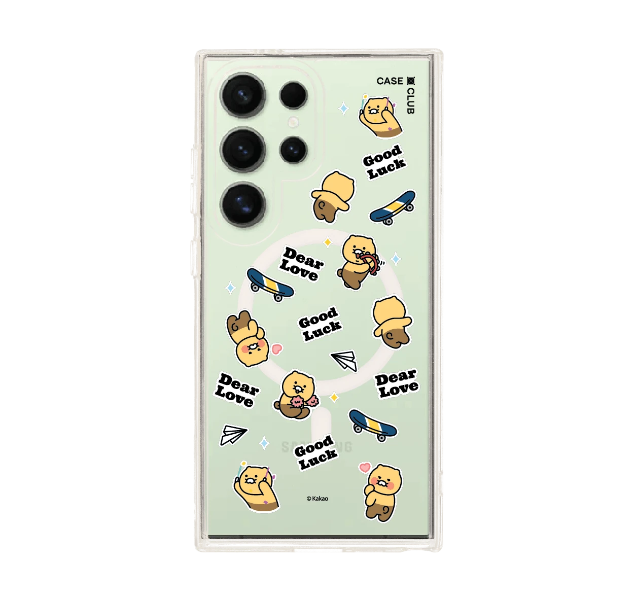 kakao quote choonsik sticker